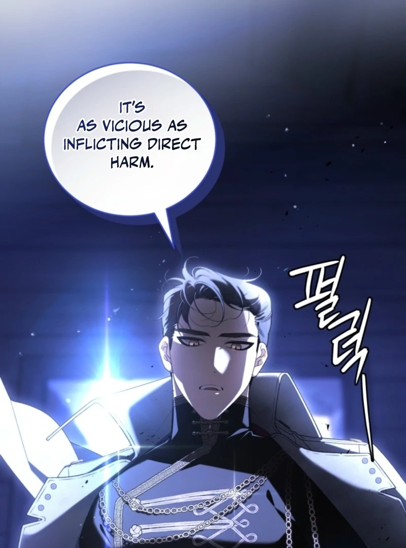 The Beast Tamed by the Villainess Chapter 107 - Page 87 in English