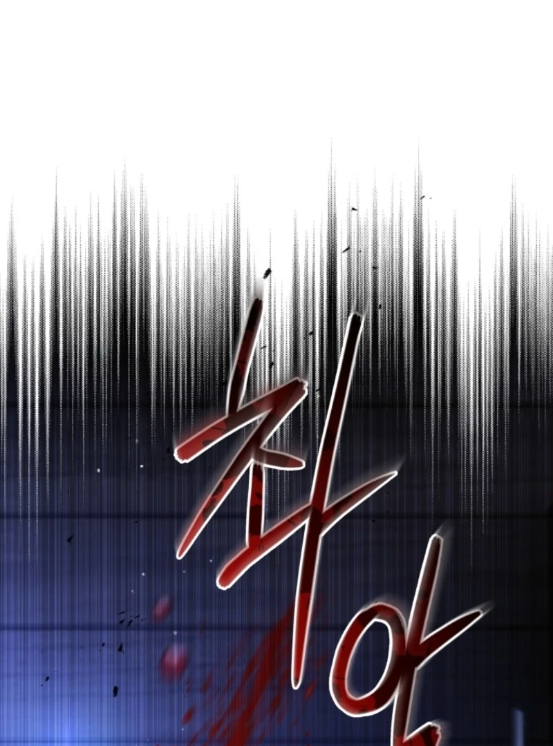 The Beast Tamed by the Villainess Chapter 107 - Page 97 in English