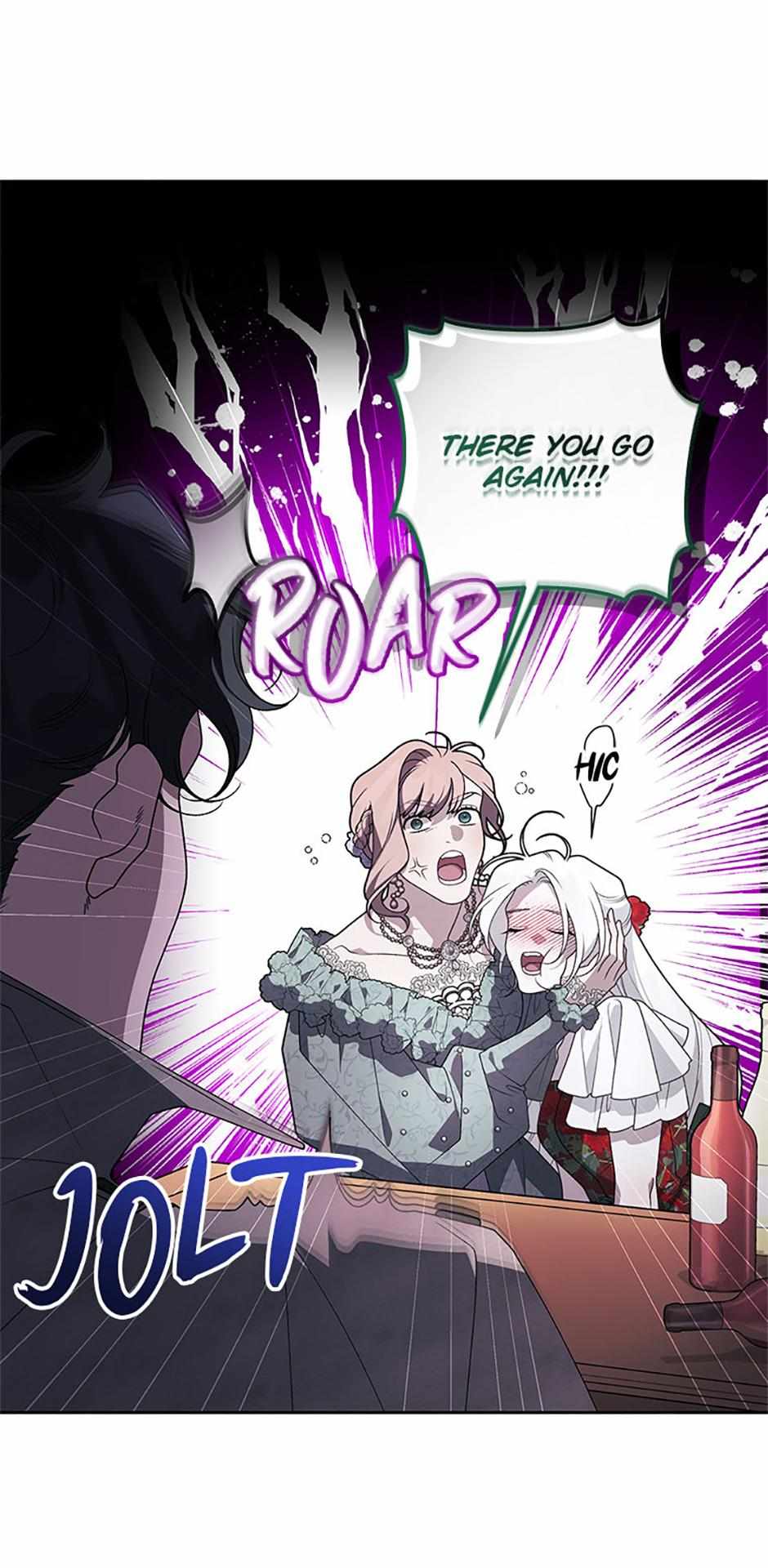 The Beast Tamed by the Villainess Chapter 108 - Page 39 in English