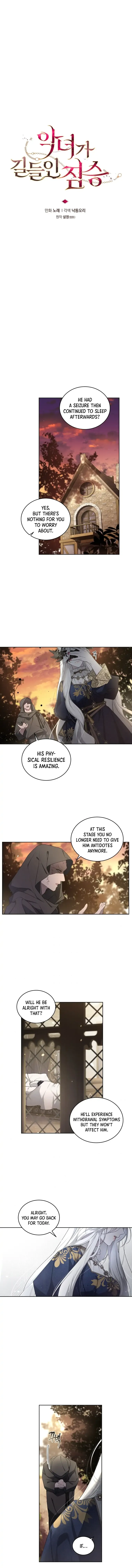 The Beast Tamed by the Villainess Chapter 11 - Page 6 in English