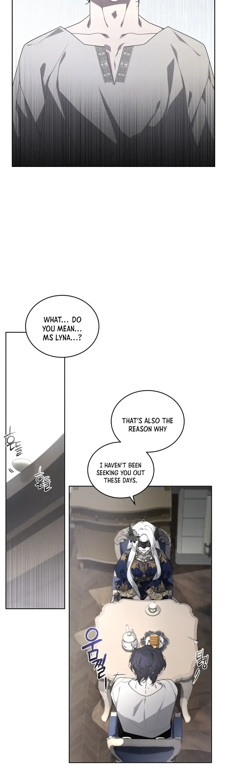 The Beast Tamed by the Villainess Chapter 12 - Page 11 in English