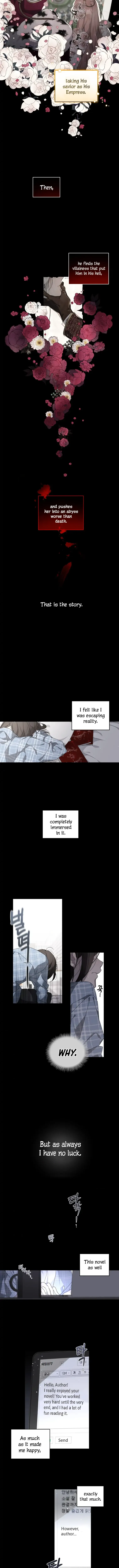 The Beast Tamed by the Villainess Chapter 2 - Page 5 in English
