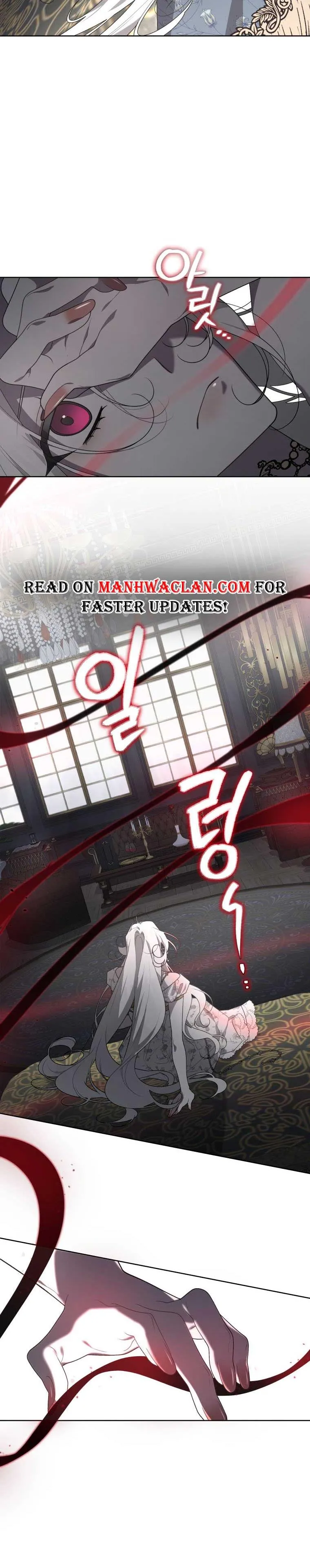 The Beast Tamed by the Villainess Chapter 33.5 - Page 7 in English