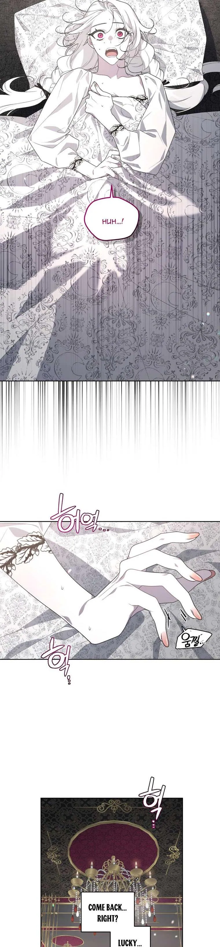 The Beast Tamed by the Villainess Chapter 34.5 - Page 10 in English