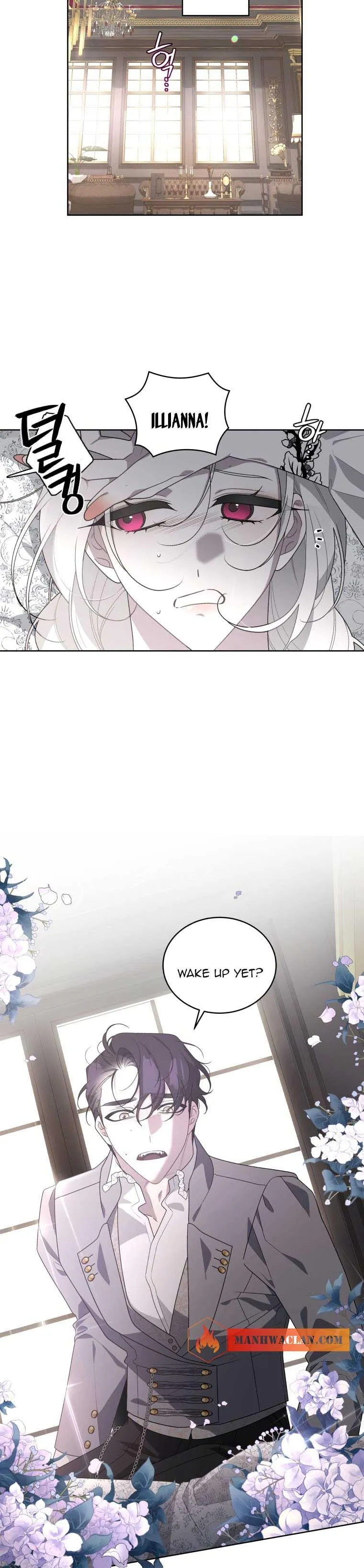 The Beast Tamed by the Villainess Chapter 34.5 - Page 11 in English