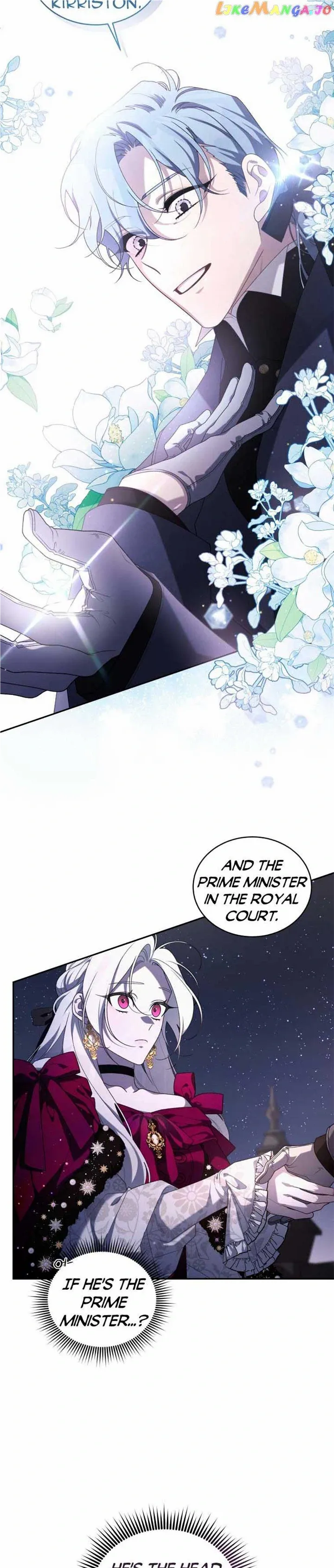 The Beast Tamed by the Villainess Chapter 49 - Page 5 in English