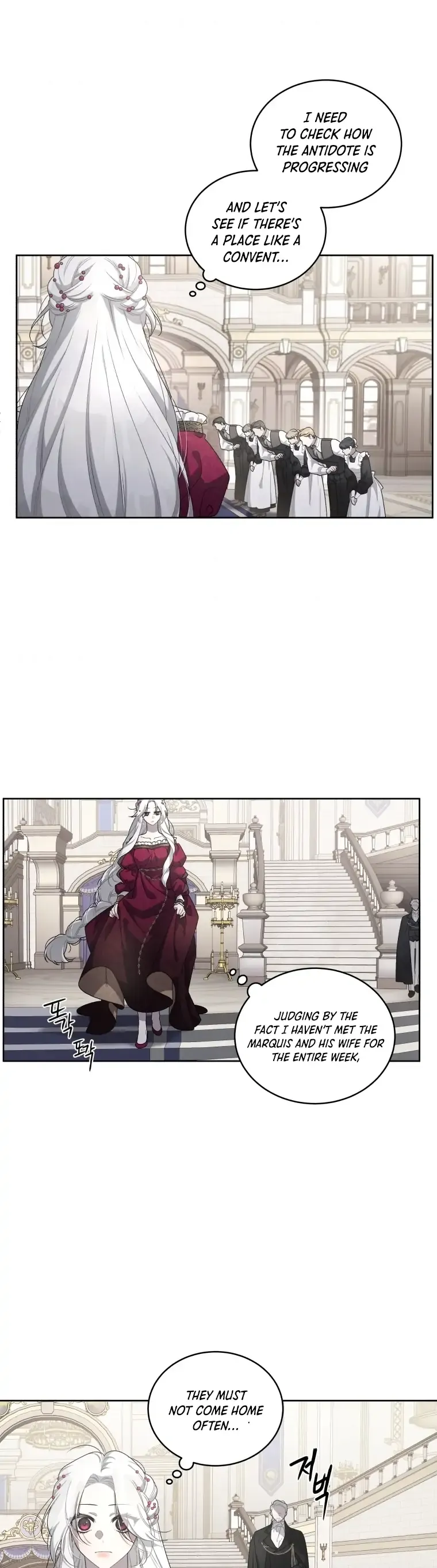 The Beast Tamed by the Villainess Chapter 6 - Page 7 in English