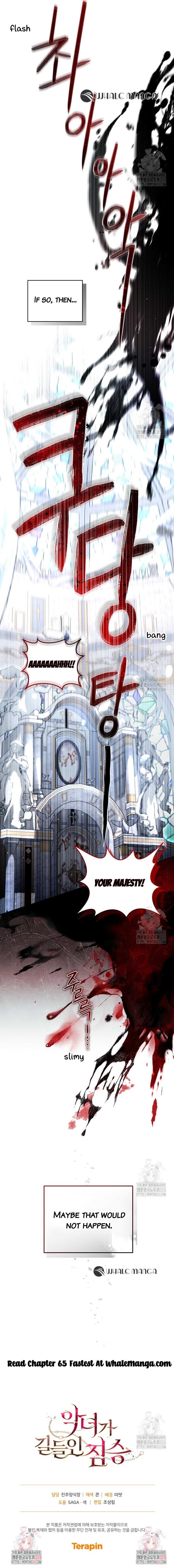 The Beast Tamed by the Villainess Chapter 64 - Page 15 in English