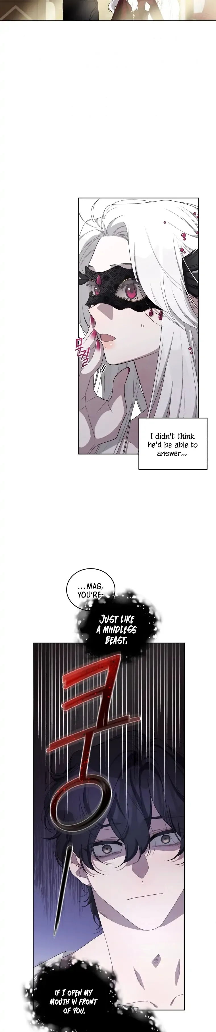 The Beast Tamed by the Villainess Chapter 7 - Page 12 in English