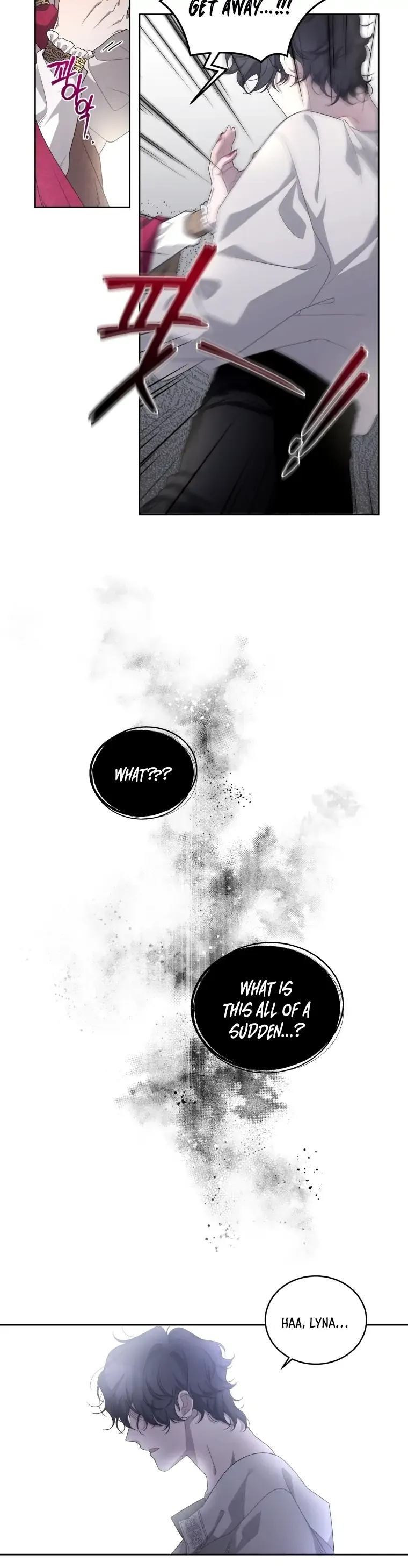 The Beast Tamed by the Villainess Chapter 7 - Page 16 in English