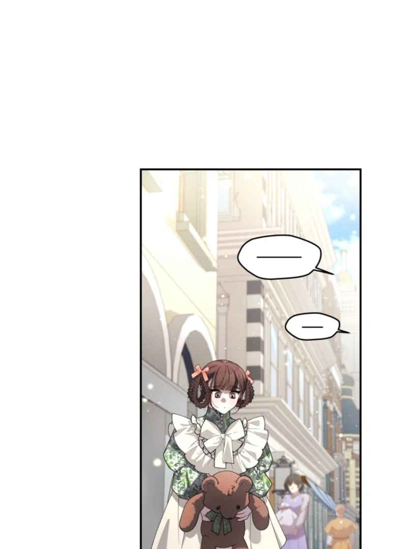 The Beast Tamed by the Villainess Chapter 95 - Page 100 in English