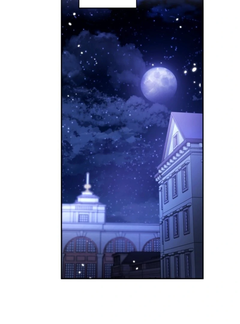 The Beast Tamed by the Villainess Chapter 95 - Page 59 in English
