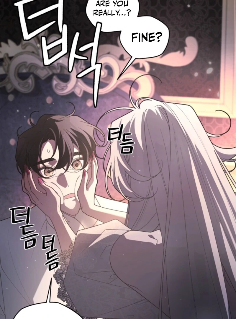 The Beast Tamed by the Villainess Chapter 95 - Page 7 in English