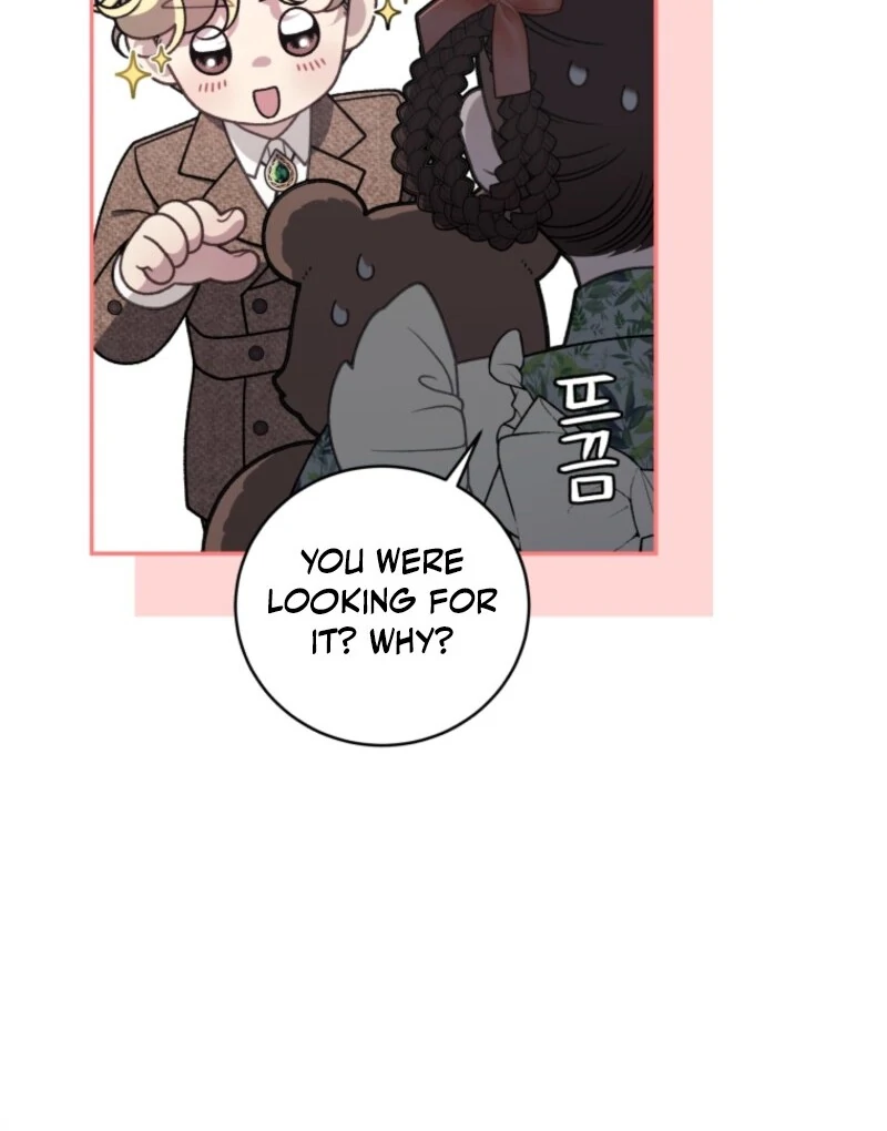 The Beast Tamed by the Villainess Chapter 96 - Page 14 in English