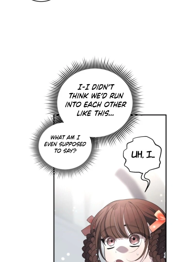 The Beast Tamed by the Villainess Chapter 96 - Page 4 in English