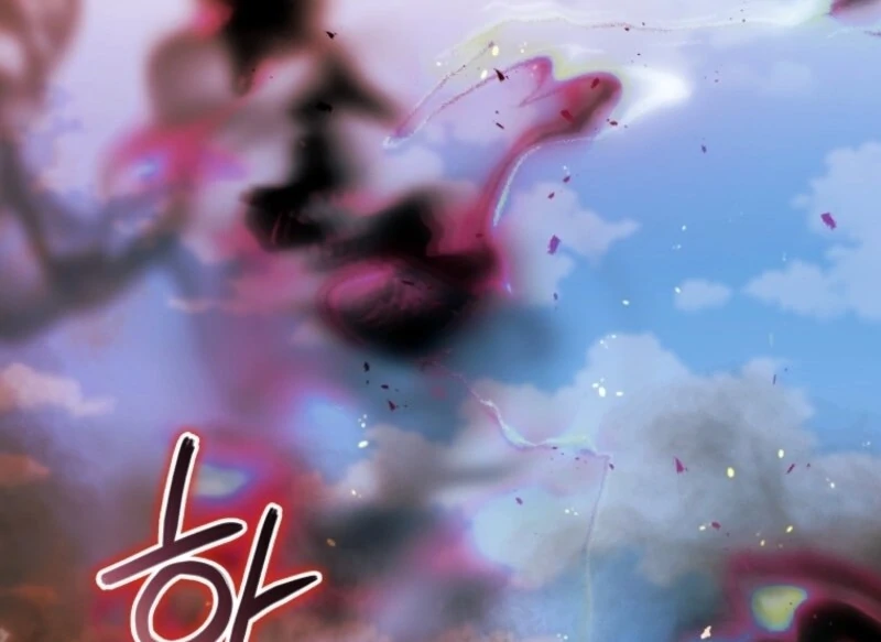 The Beast Tamed by the Villainess Chapter 99 - Page 32 in English