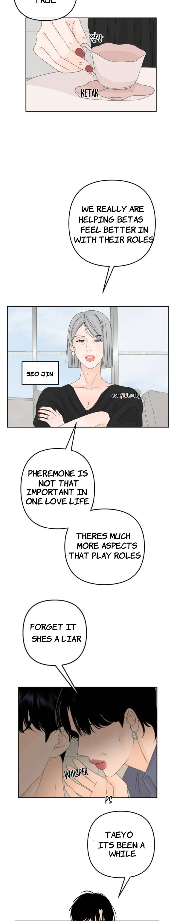 The Boundary of Fragrance Chapter 1 - Page 16 in English