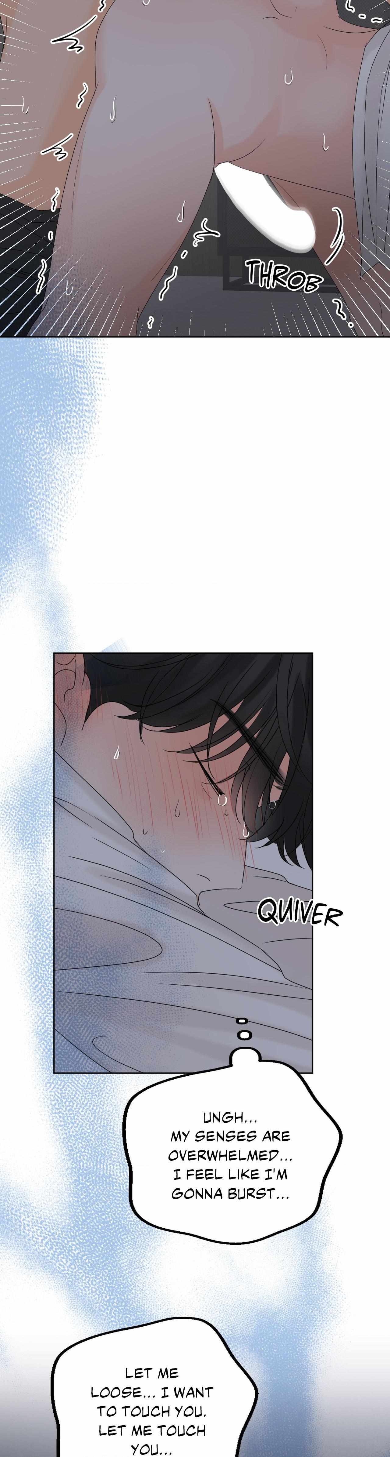The Boundary of Fragrance Chapter 10 - Page 16 in English