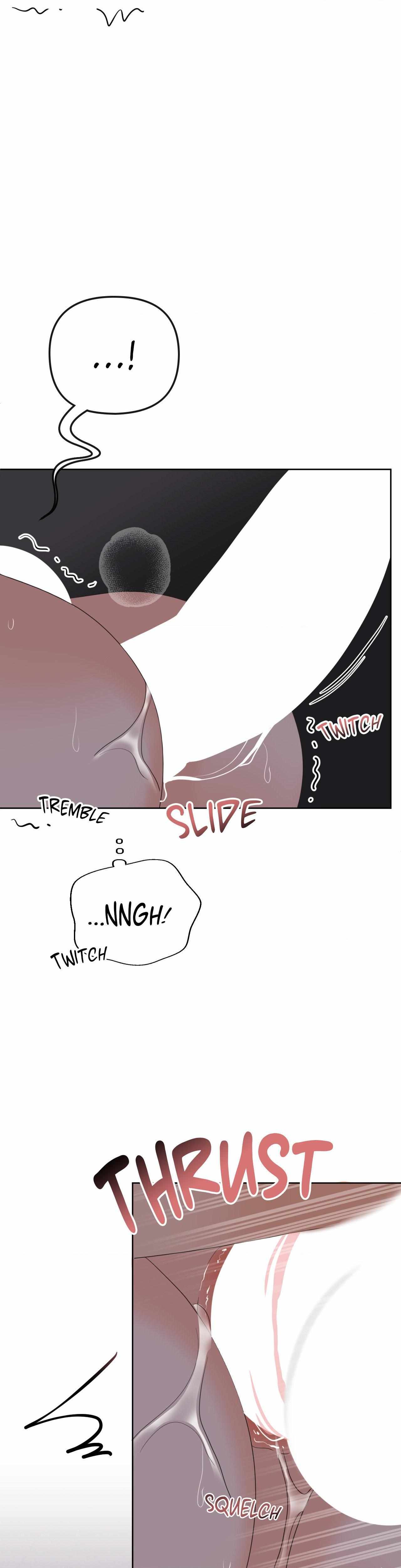 The Boundary of Fragrance Chapter 11 - Page 6 in English