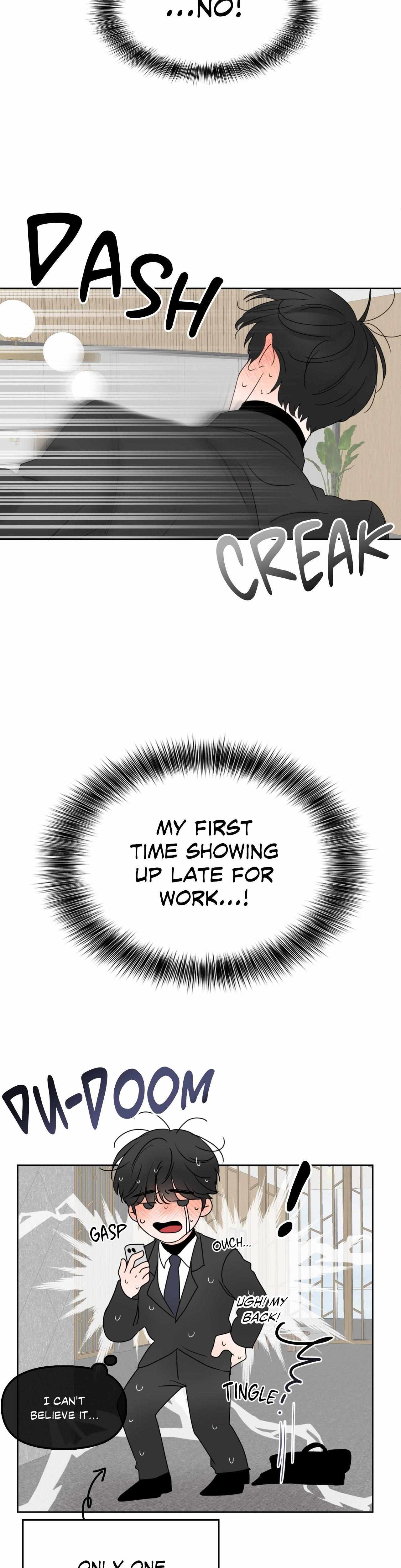 The Boundary of Fragrance Chapter 12 - Page 11 in English