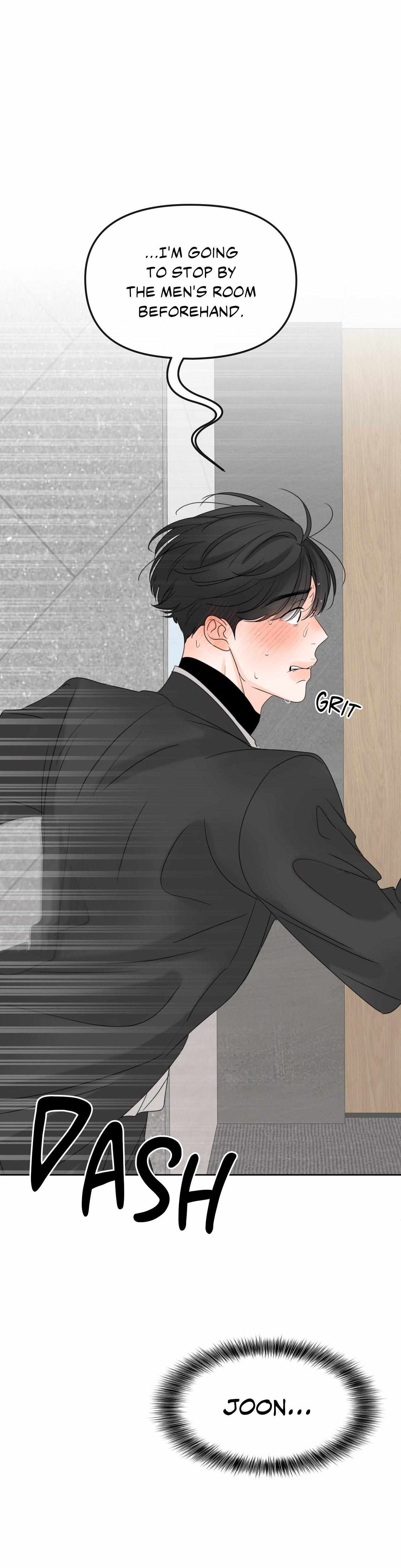 The Boundary of Fragrance Chapter 12 - Page 21 in English