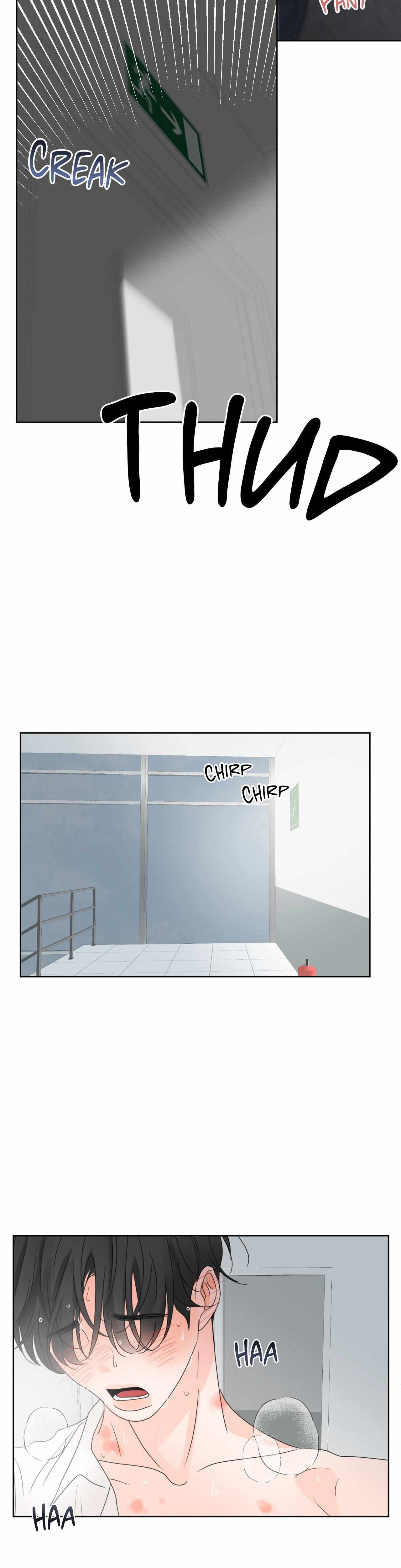 The Boundary of Fragrance Chapter 12 - Page 4 in English