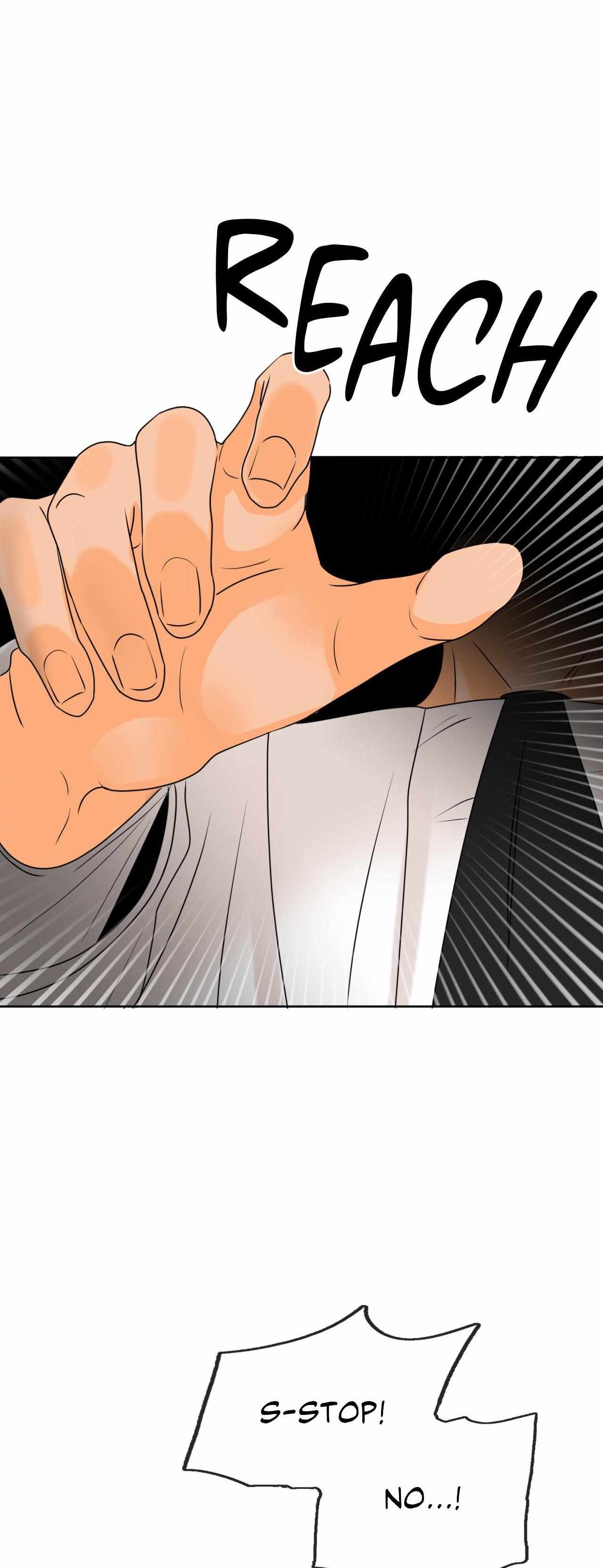 The Boundary of Fragrance Chapter 13 - Page 16 in English