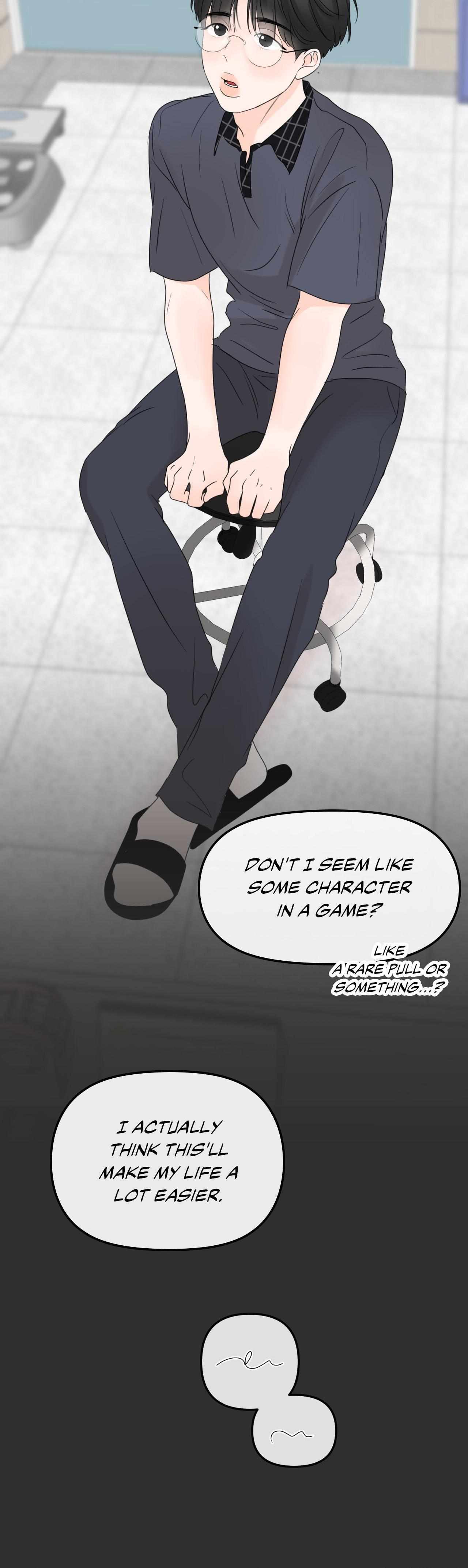 The Boundary of Fragrance Chapter 13 - Page 39 in English