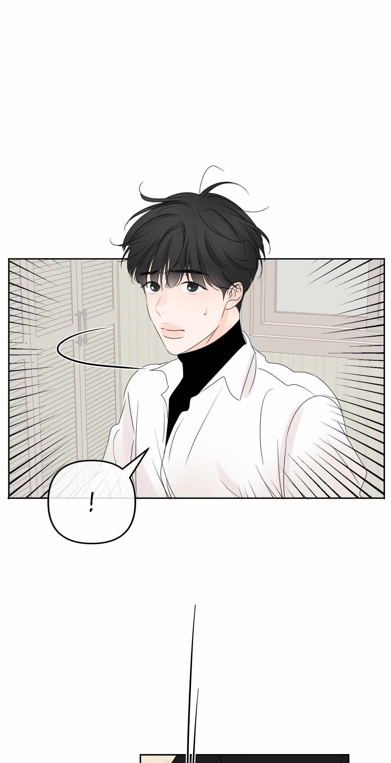 The Boundary of Fragrance Chapter 14 - Page 26 in English