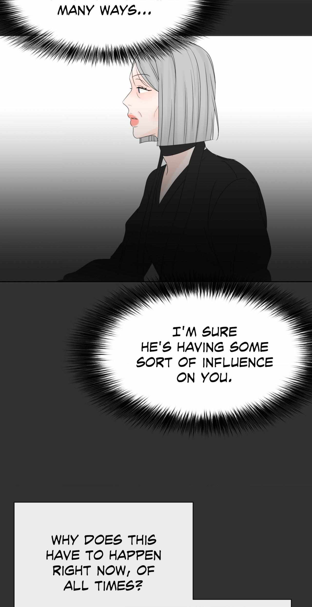 The Boundary of Fragrance Chapter 14 - Page 51 in English