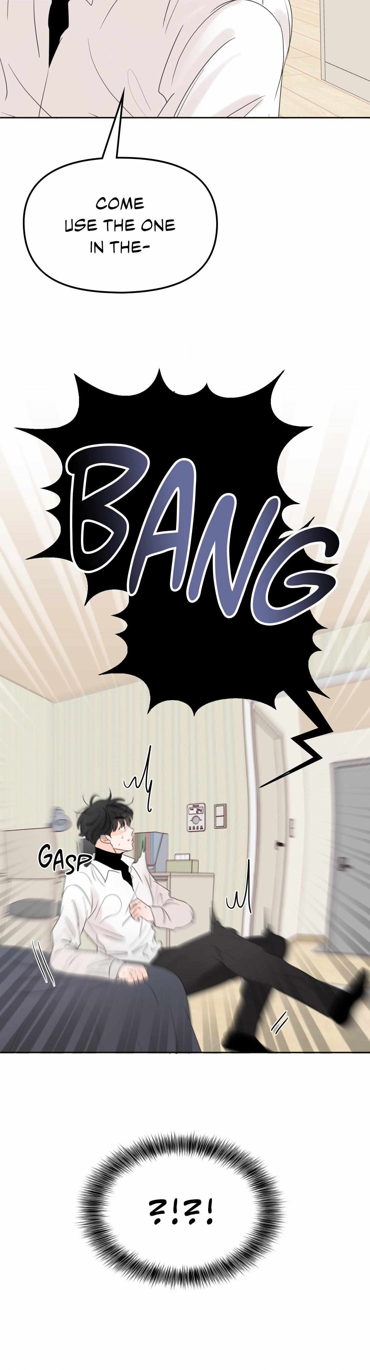 The Boundary of Fragrance Chapter 14 - Page 7 in English
