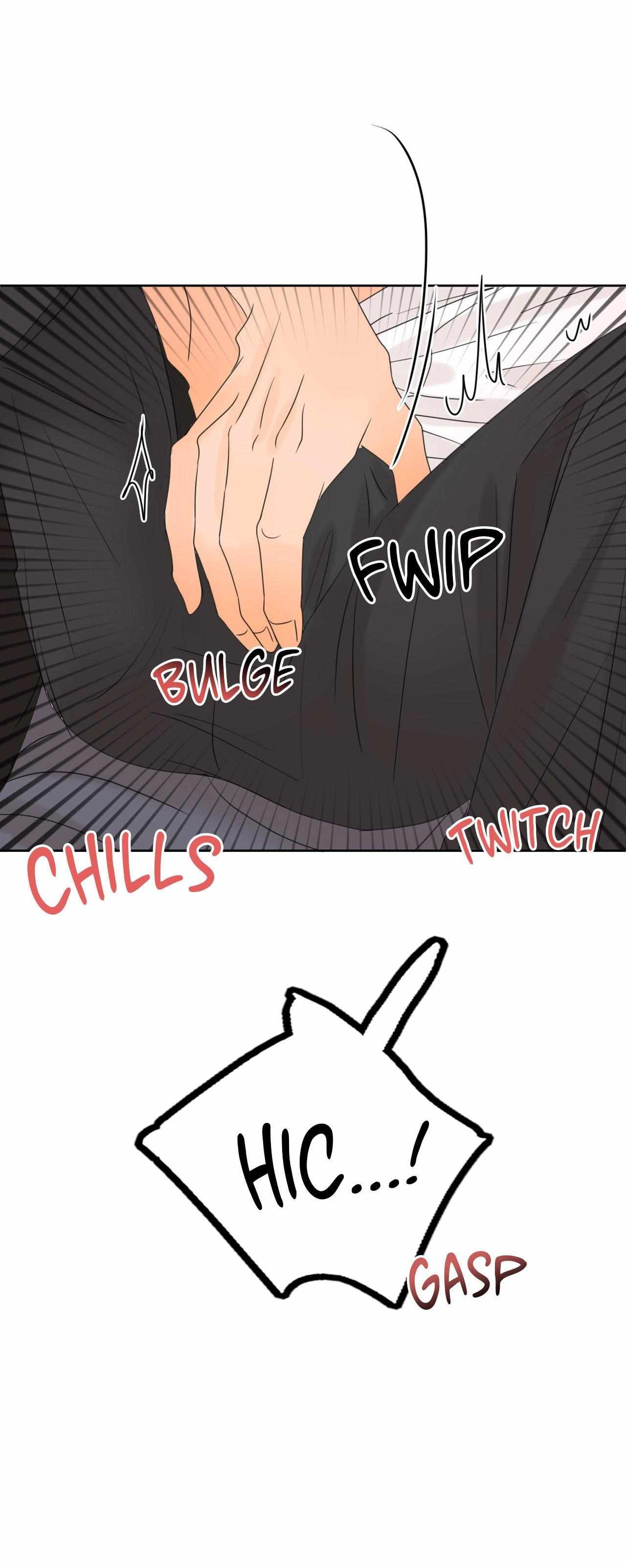 The Boundary of Fragrance Chapter 15 - Page 10 in English
