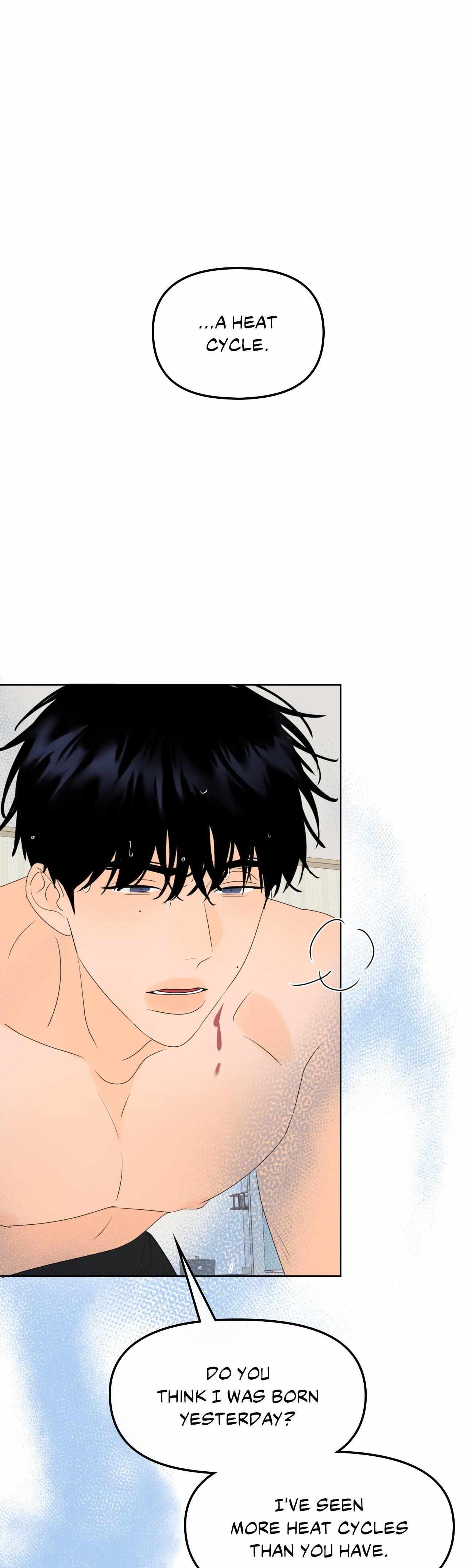 The Boundary of Fragrance Chapter 15 - Page 11 in English