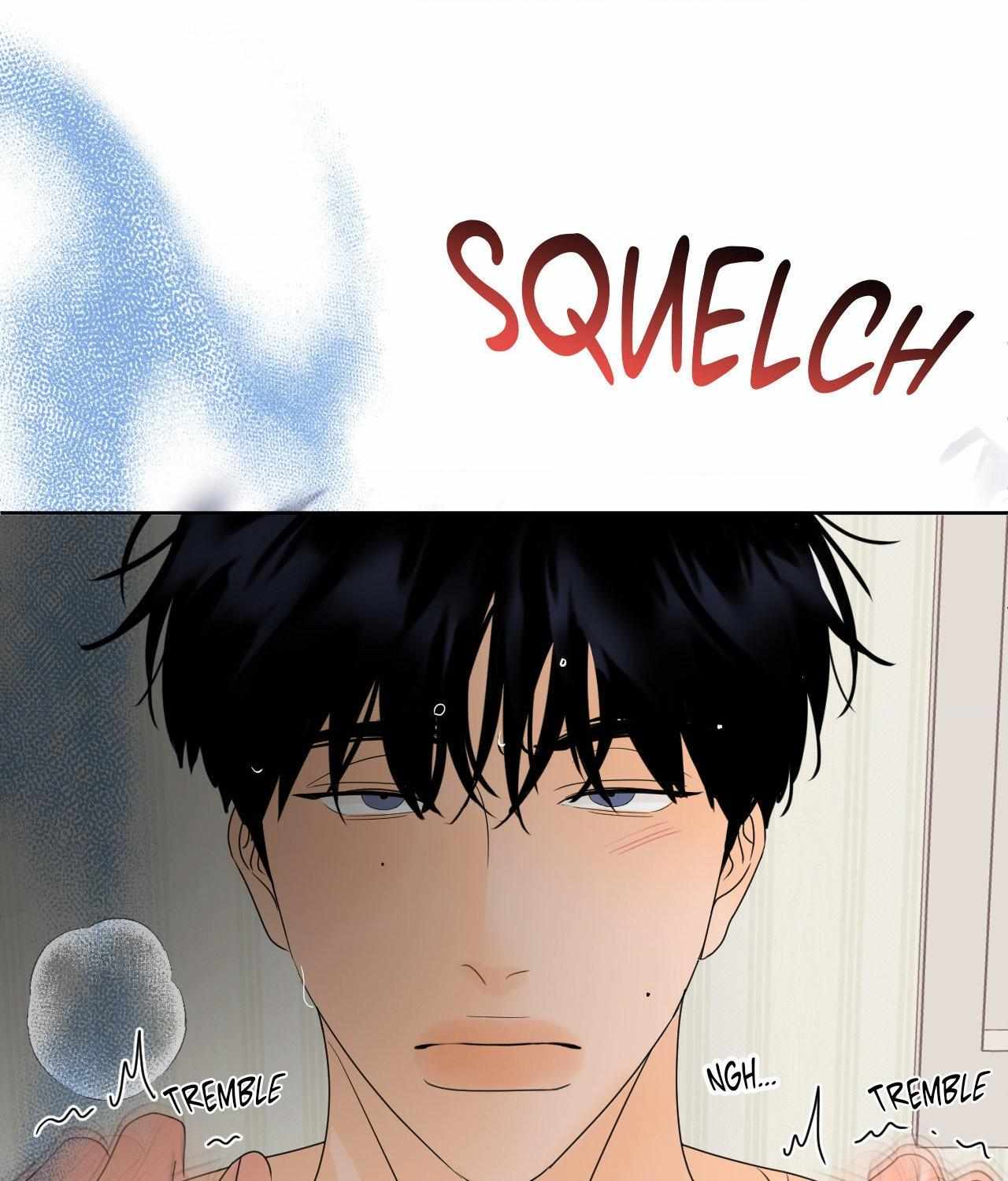 The Boundary of Fragrance Chapter 15 - Page 69 in English
