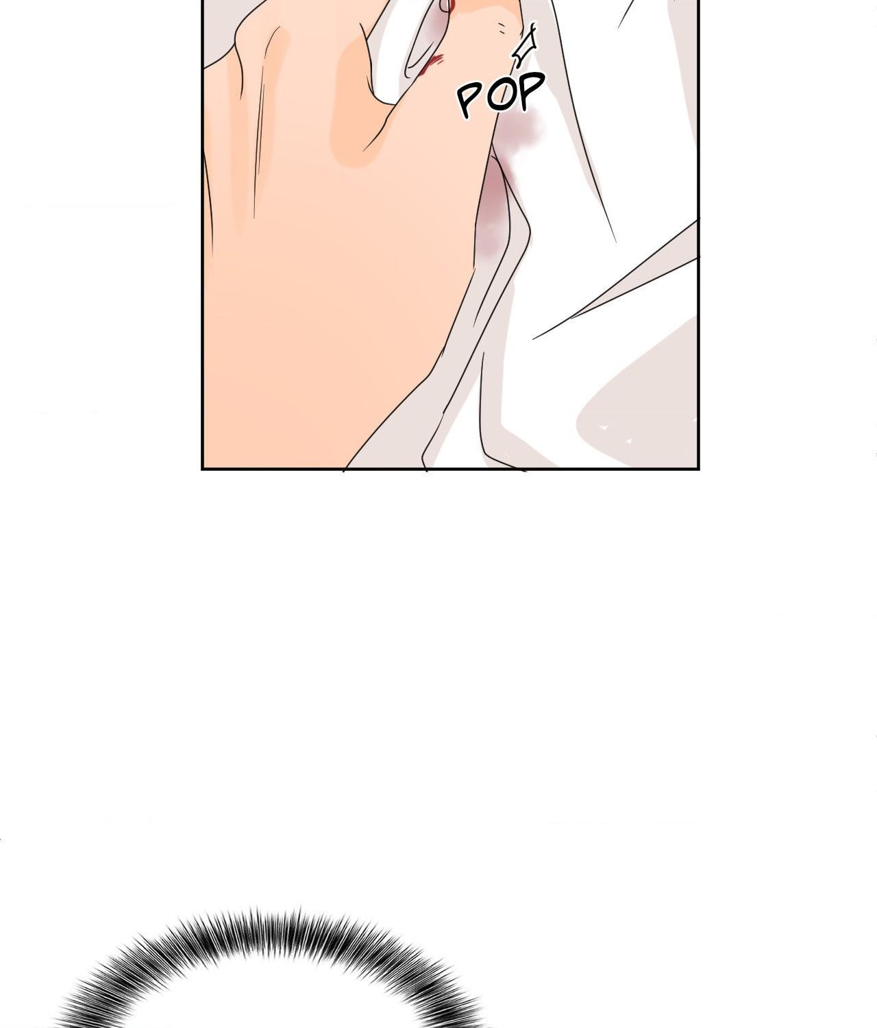 The Boundary of Fragrance Chapter 15 - Page 74 in English