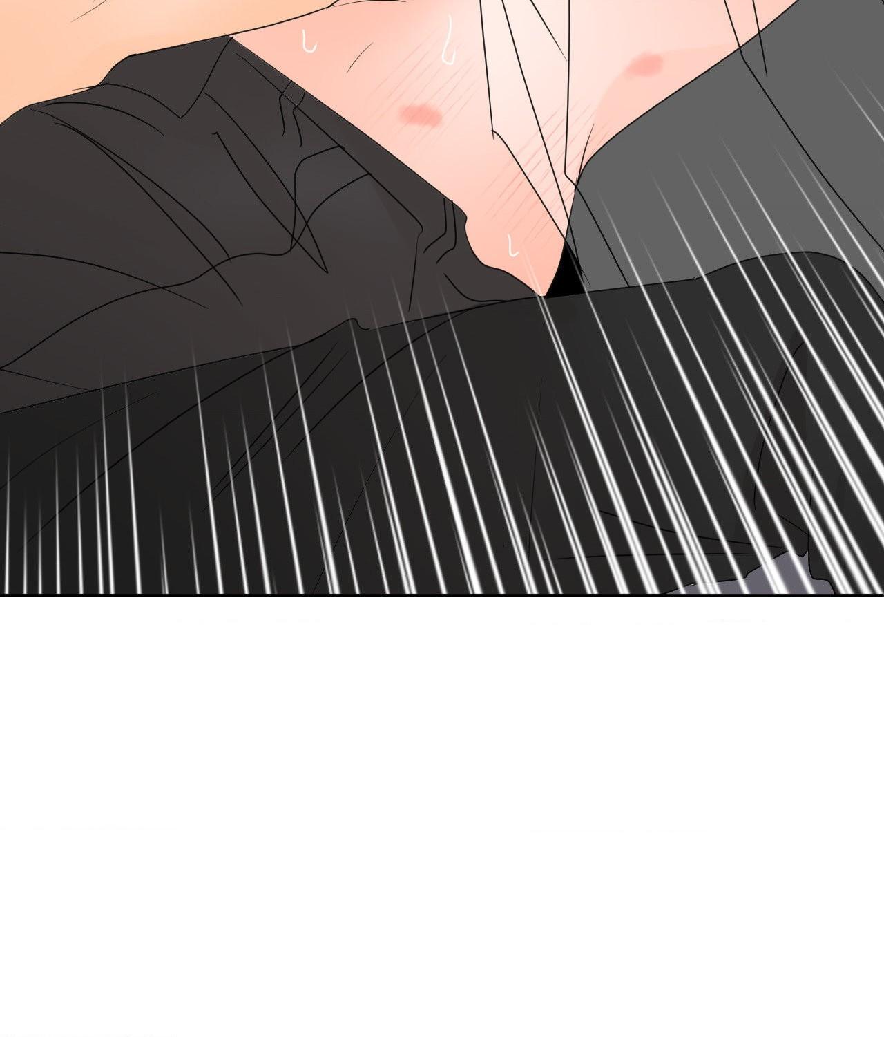 The Boundary of Fragrance Chapter 15 - Page 78 in English