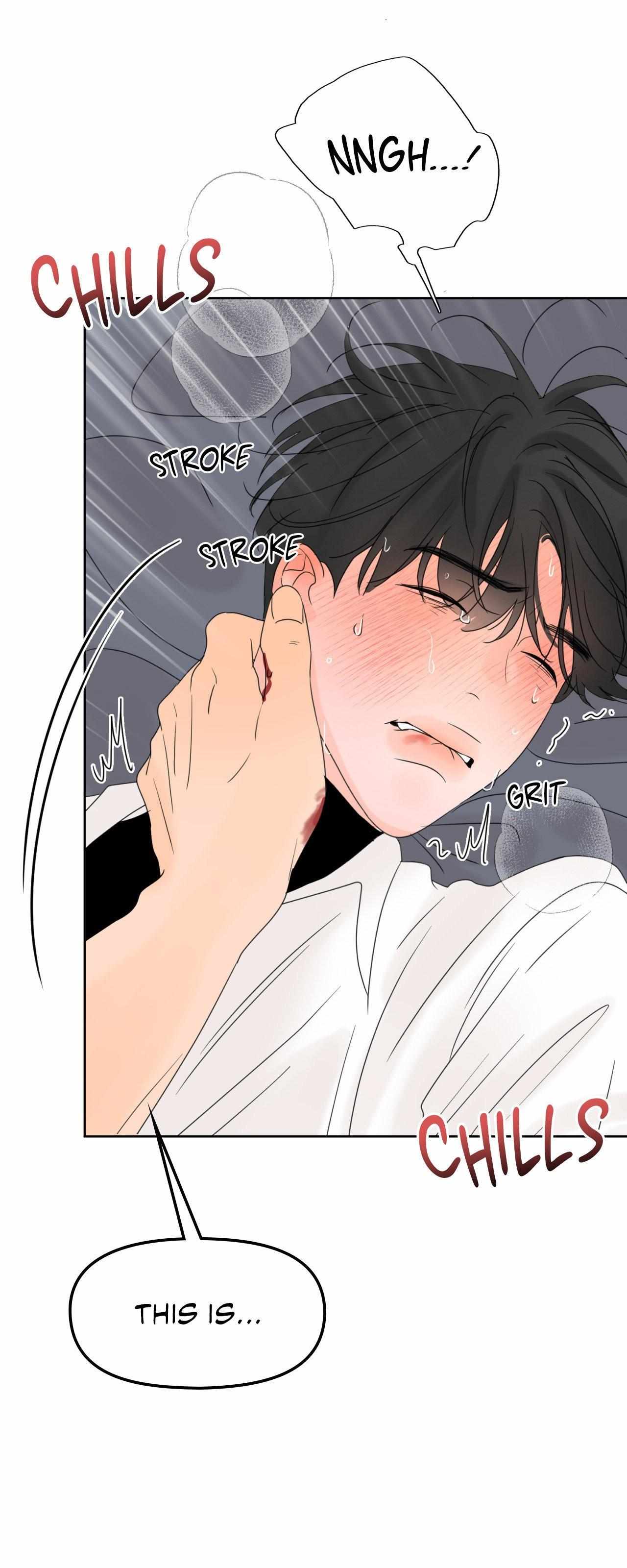 The Boundary of Fragrance Chapter 15 - Page 9 in English