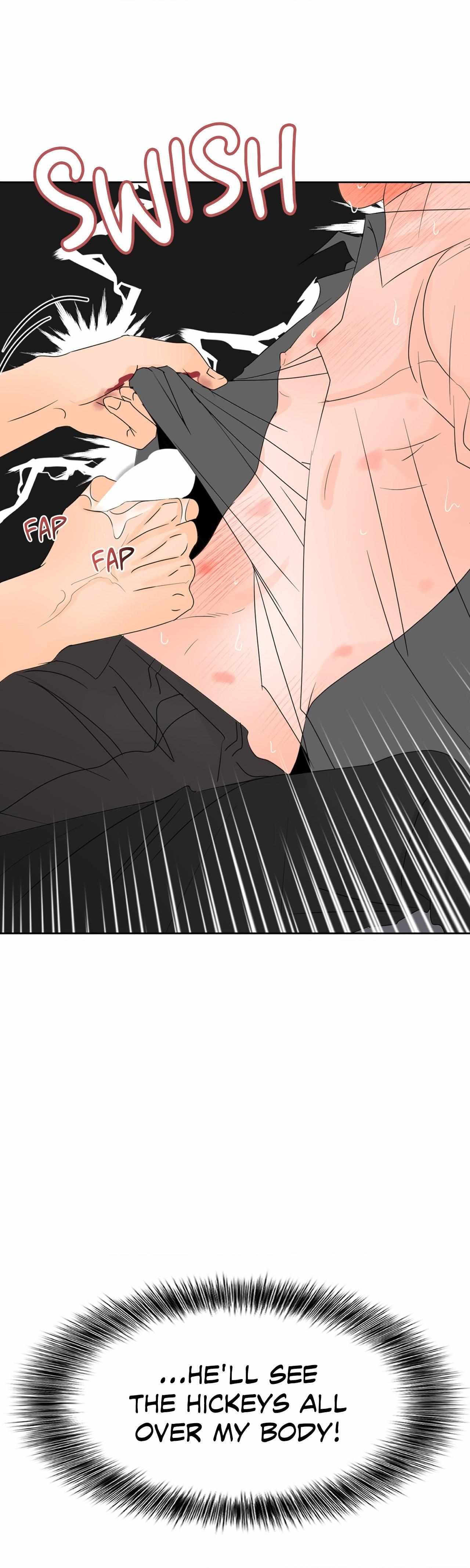 The Boundary of Fragrance Chapter 16 - Page 3 in English