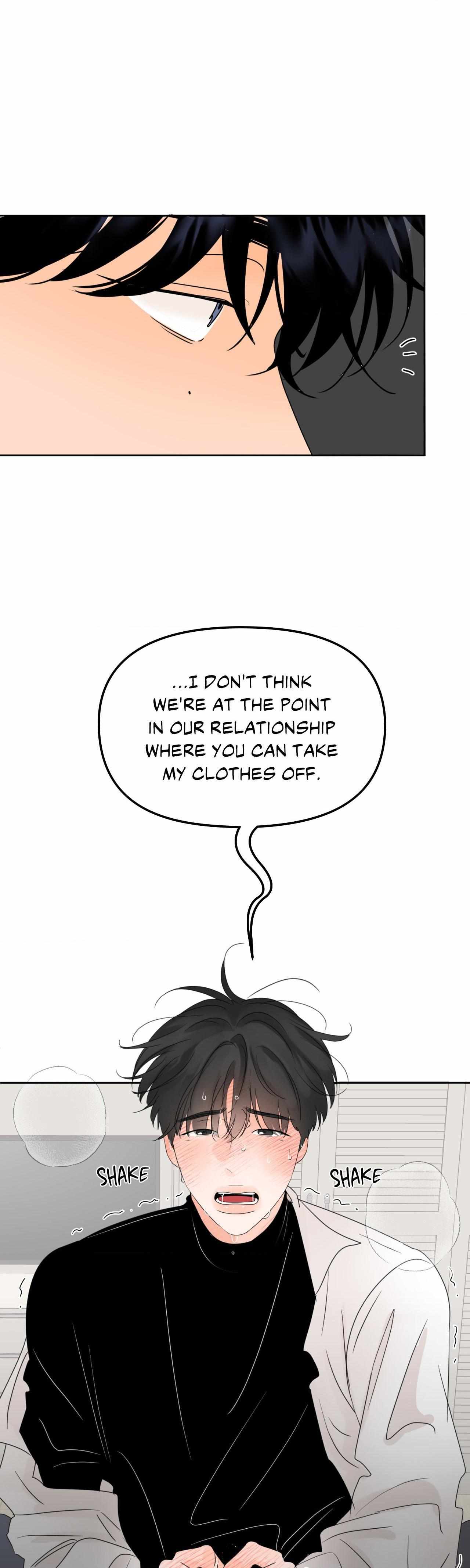 The Boundary of Fragrance Chapter 16 - Page 5 in English