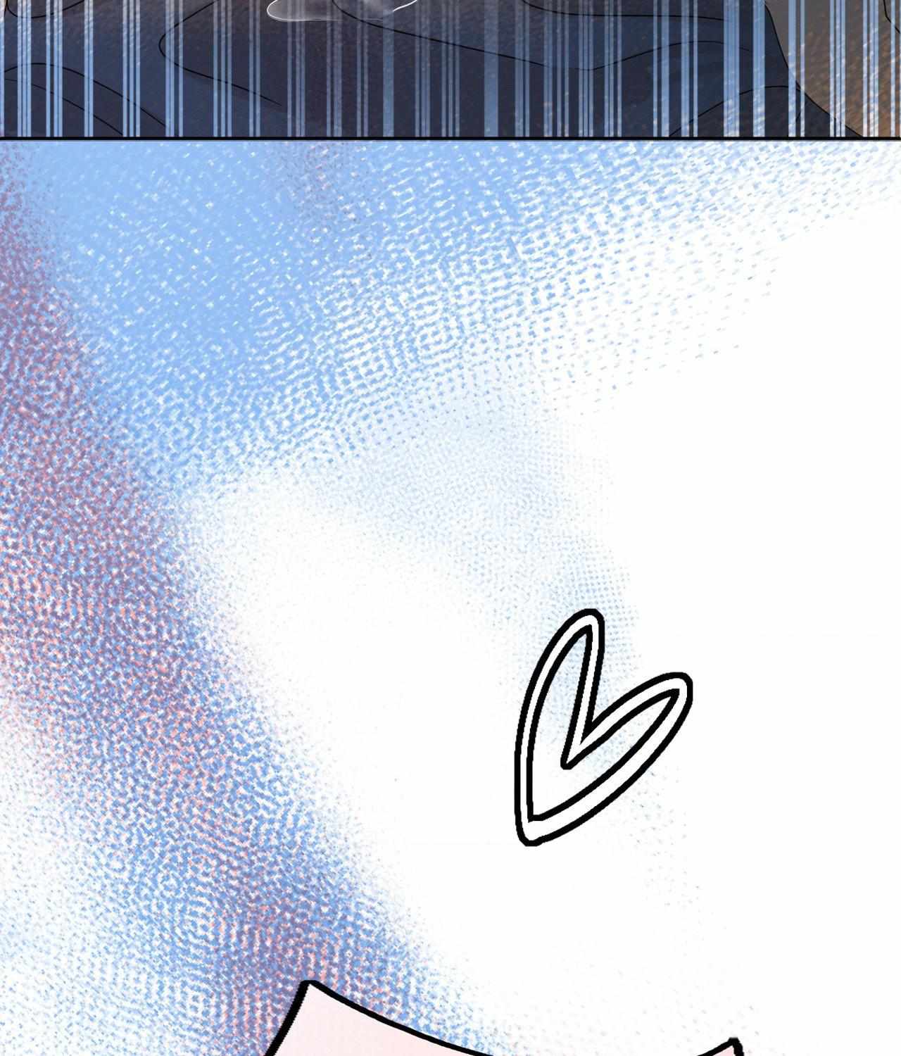 The Boundary of Fragrance Chapter 16 - Page 58 in English