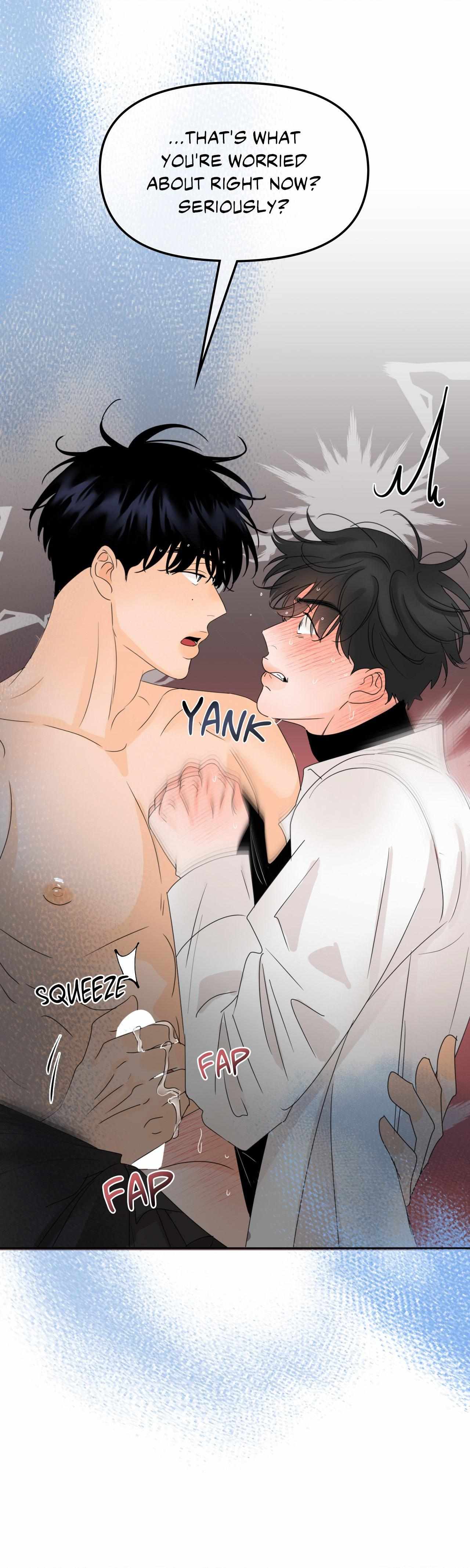 The Boundary of Fragrance Chapter 16 - Page 7 in English
