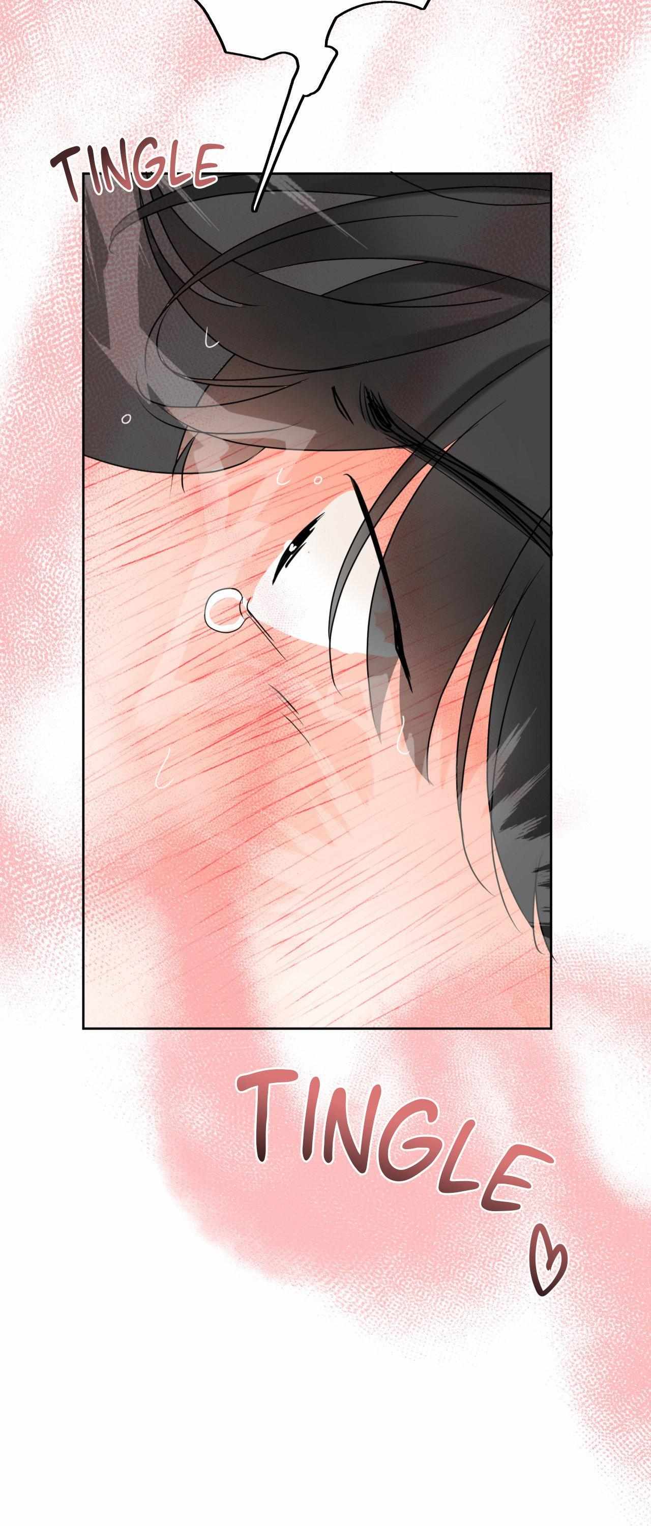The Boundary of Fragrance Chapter 17 - Page 22 in English