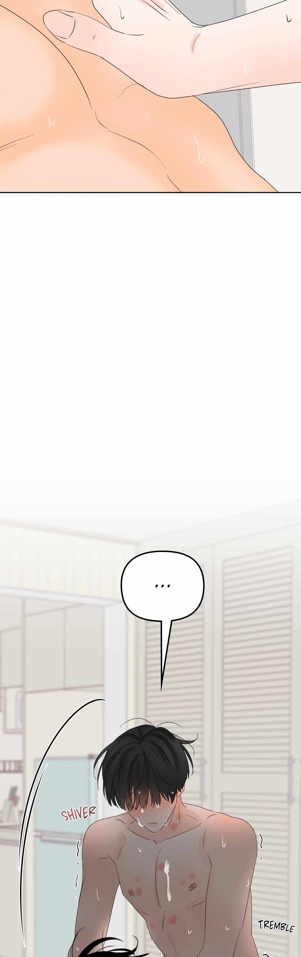 The Boundary of Fragrance Chapter 17 - Page 26 in English