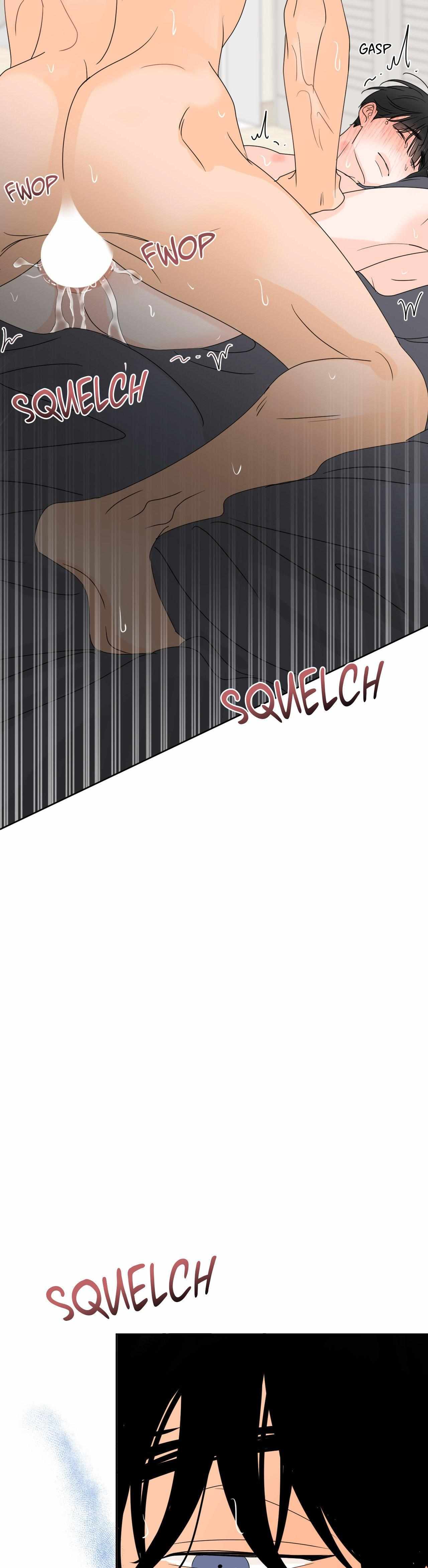 The Boundary of Fragrance Chapter 17 - Page 5 in English