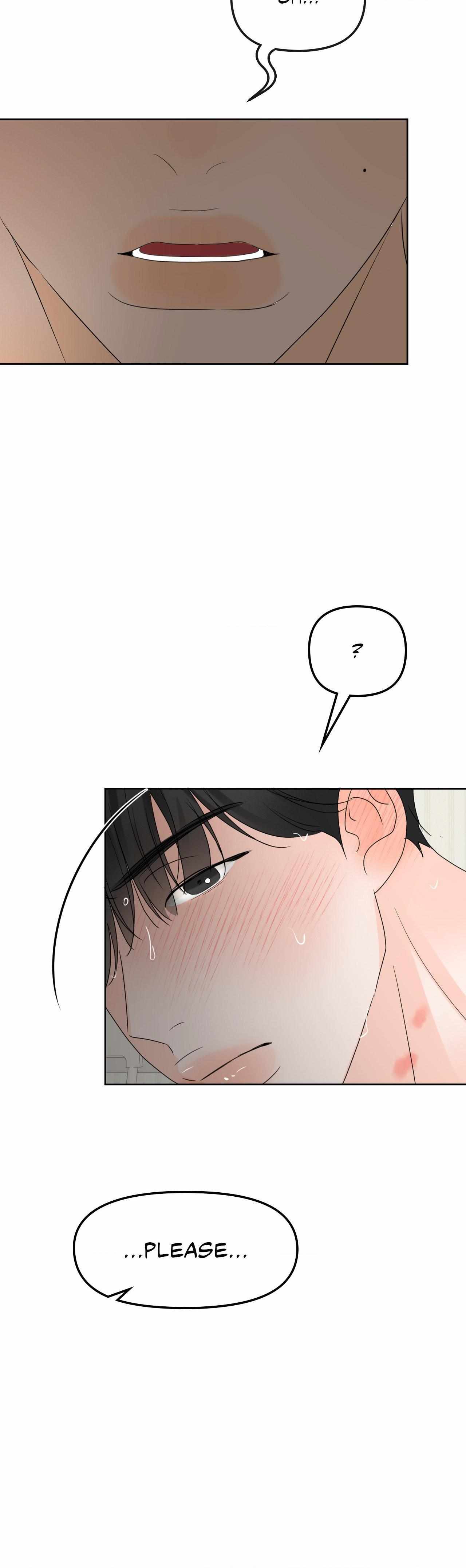 The Boundary of Fragrance Chapter 17 - Page 50 in English