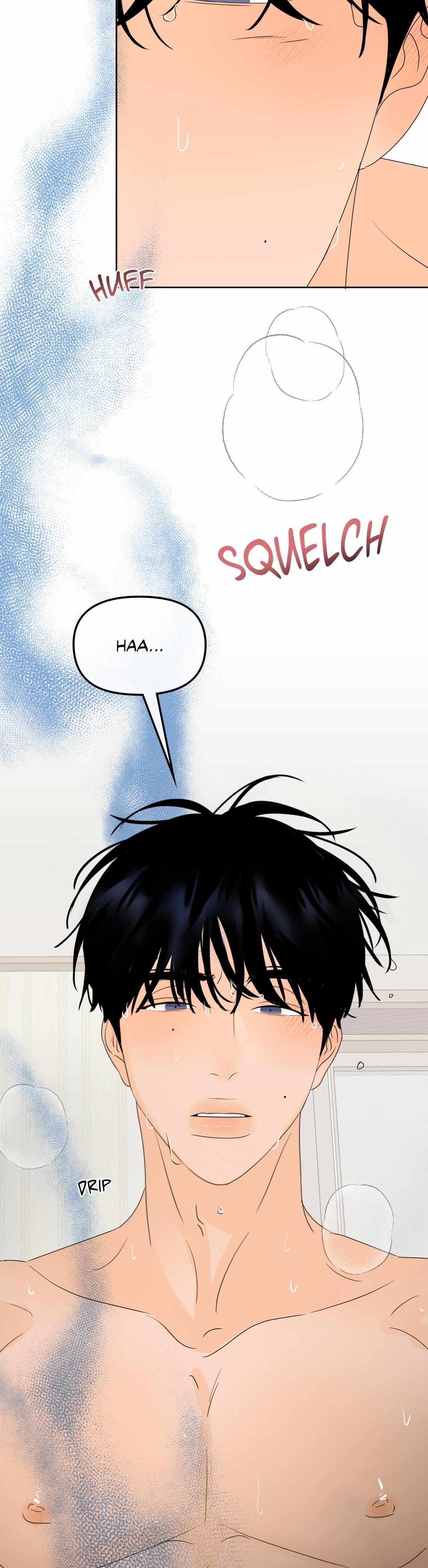 The Boundary of Fragrance Chapter 17 - Page 6 in English