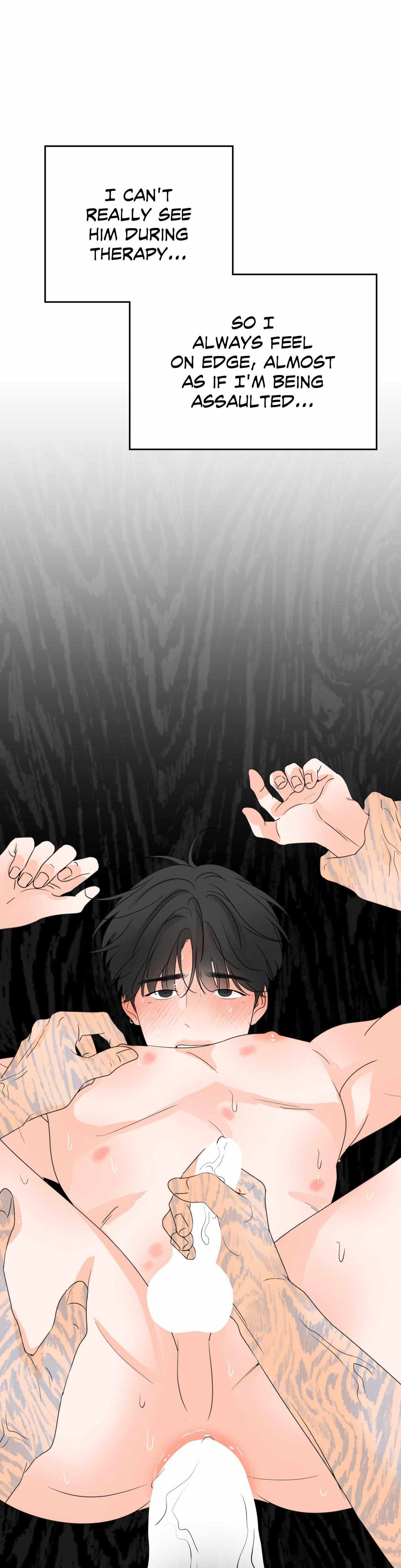 The Boundary of Fragrance Chapter 17 - Page 8 in English