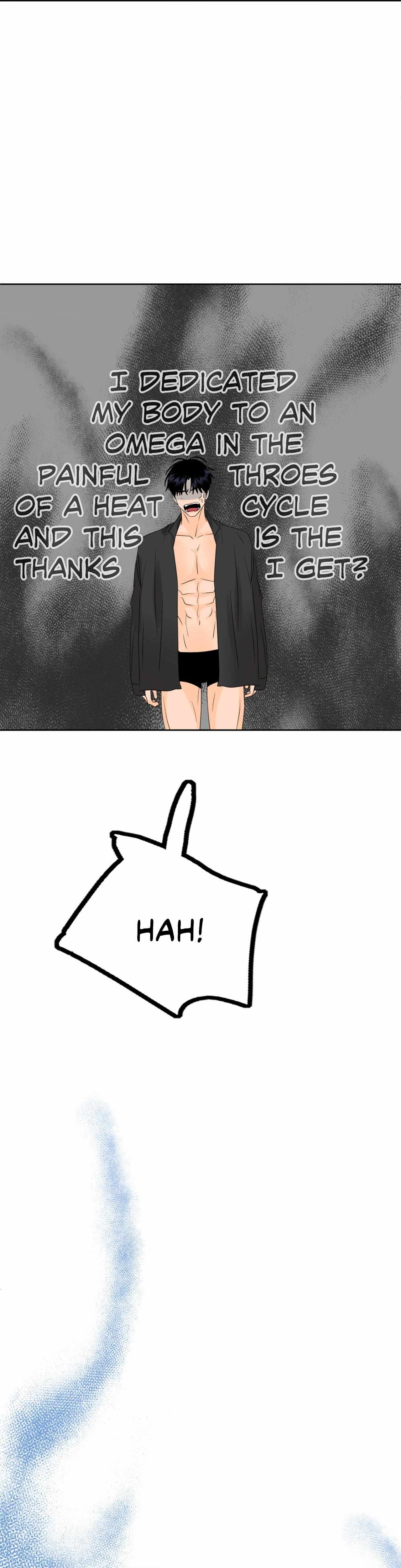 The Boundary of Fragrance Chapter 18 - Page 18 in English