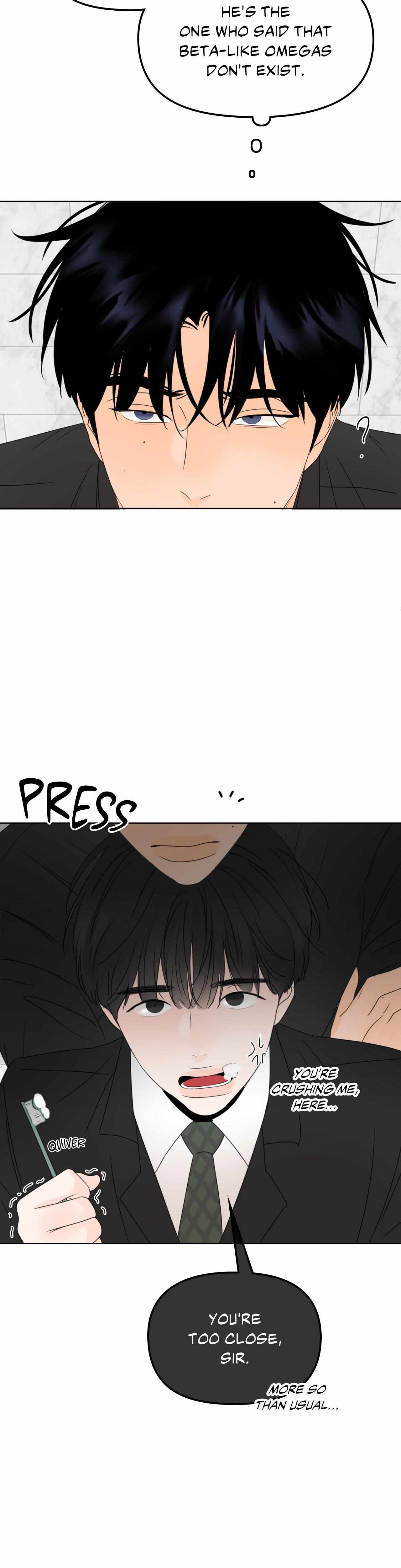 The Boundary of Fragrance Chapter 18 - Page 21 in English