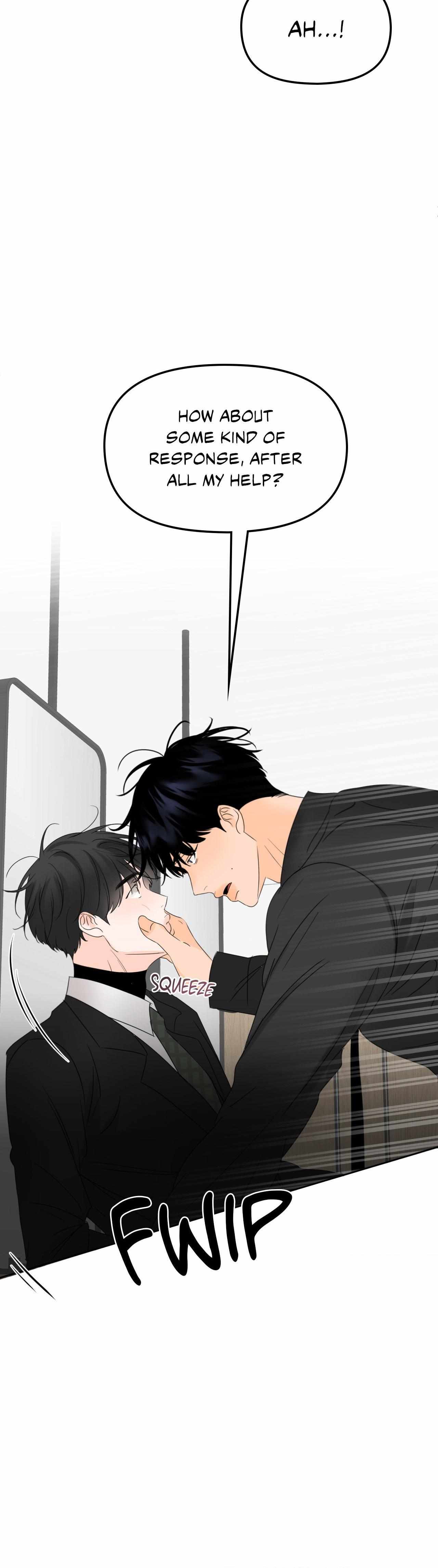The Boundary of Fragrance Chapter 18 - Page 27 in English
